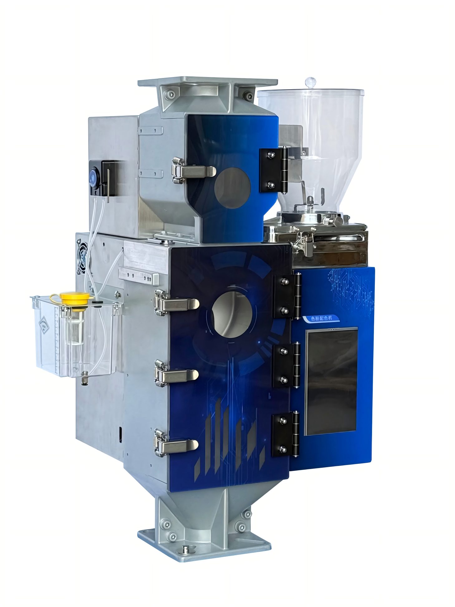 ການປະສົມຜົງສີອັດສະລິຍະ